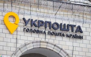 о