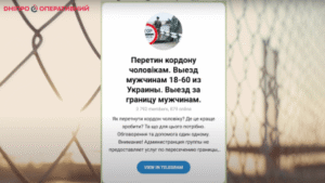 о