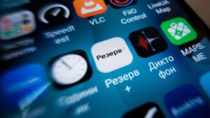 У “Резерв+” готують оновлення: українці оформлюватимуть направлення на ВЛК за секунди