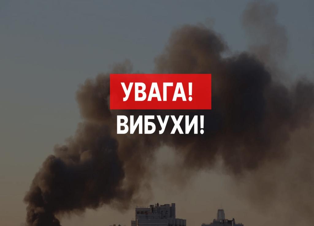 о