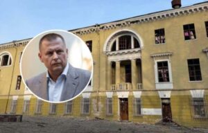 о