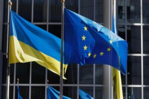 План України для Ukraine Facility під загрозою невиконання