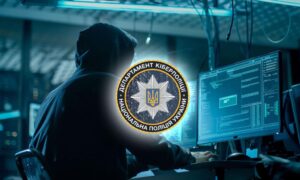 Як вберегти свої банківські дані від шахраїв: поради кіберполіції