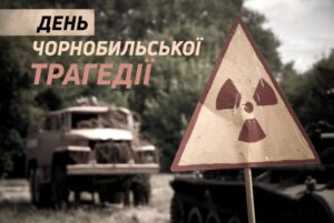 л