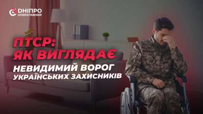 о