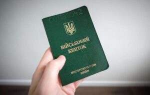 о