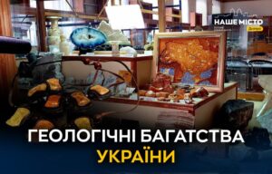 о