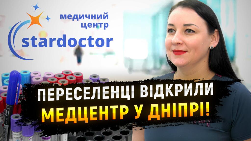 о