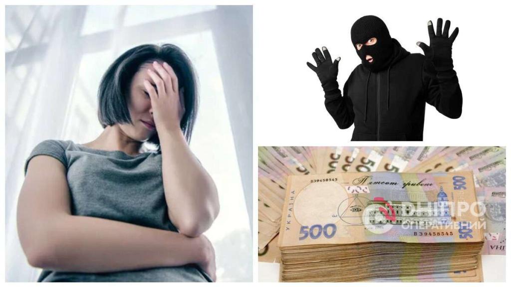 о