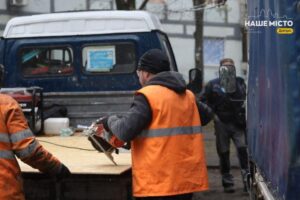 о