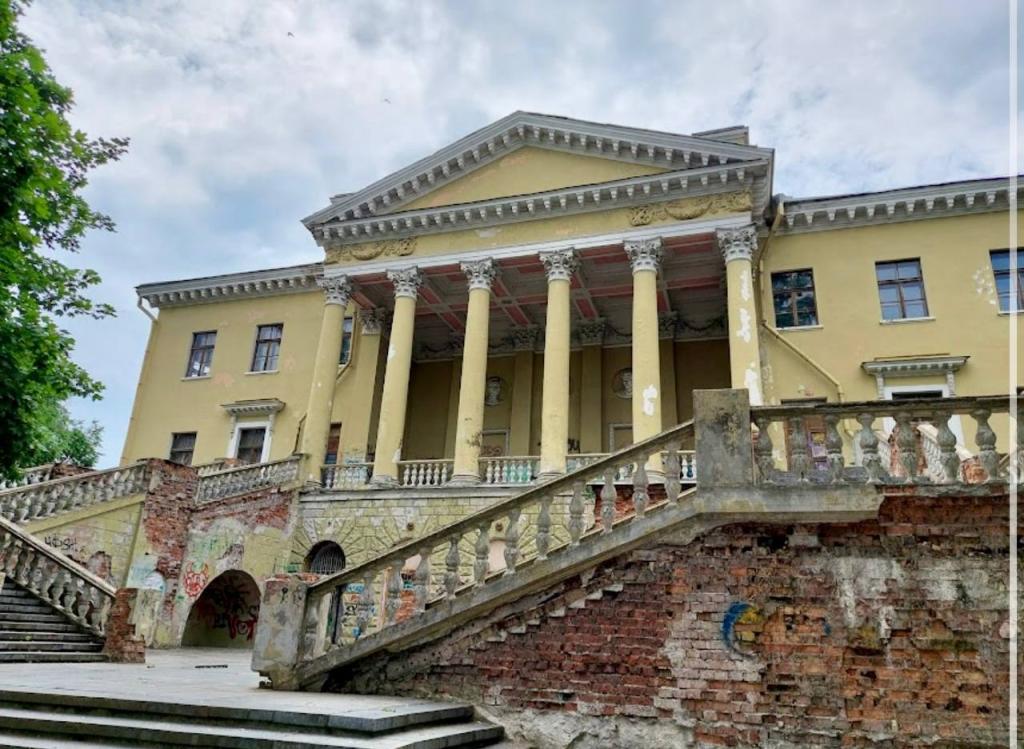 о