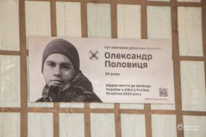 о