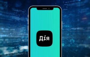 У “Дії” з’явиться ШІ-агент: що зміниться уже в червні