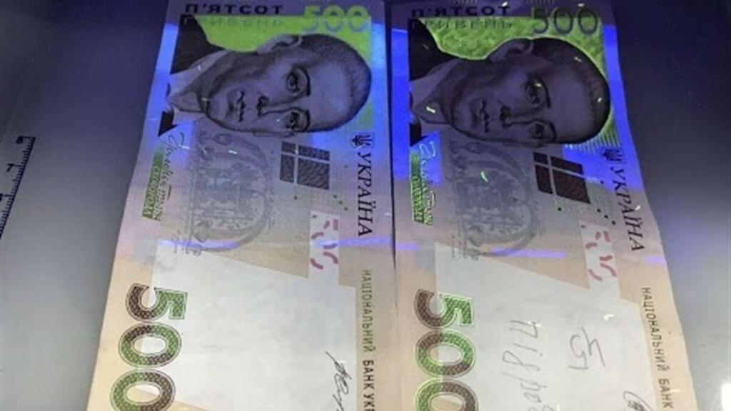 а