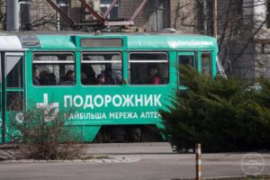 а