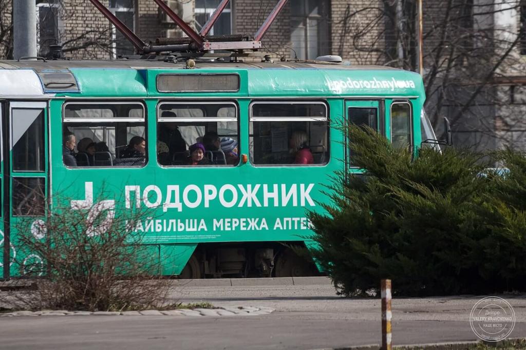 а