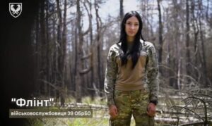 “Жінка може бути будь-якою, але завжди — незламною”: історія Лесі, яка з дитинства мріяла боронити Україну