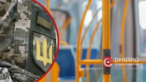 Водіїв громадського транспорту можуть почати карати за відмову у пільговому проїзді