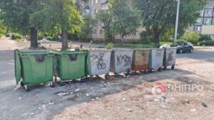 У Дніпрі після прибирання звалища затримали ще одного порушника