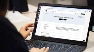 Правила бронювання від мобілізації оновили: що змінилося