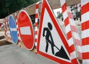 У Дніпрі на місяць перекриють рух: подробиці