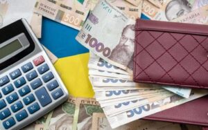 Зарплати зростають: Дніпро опинився у п’ятірці лідерів по Україні
