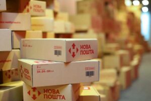 Відправка посилок без черг: «Нова пошта» запускає термінали самообслуговування