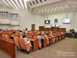 Важливі рішення 68-ї сесії міськради Дніпра: підтримка ЗСУ та освіта