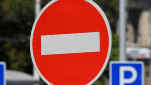 У Дніпрі перекриття Антоновича: тимчасові зміни у русі
