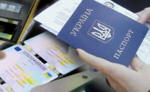 Втратили документи під час війни? Як відновити паспорт, ID-картку та водійське