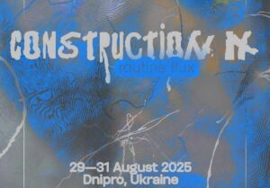 У Дніпрі відбудеться IX фестиваль «Конструкція»