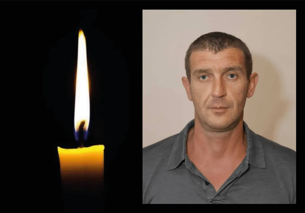 Помер військовий з Кривого Рогу