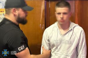СБУ попередила теракти в Дніпрі: затримано агентів ФСБ