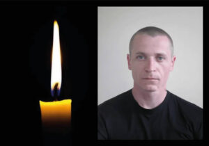 Кривий Ріг поніс втрату: загинув захисник на Донеччині