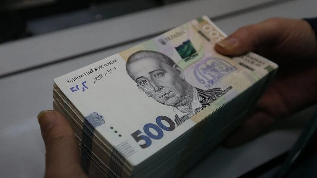 Зарплати в Україні зростають: де найбільше заробляють у 2025 році