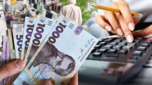 Як розрахувати пенсію в Україні
