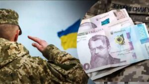 Пенсійне забезпечення військовослужбовців та членів їх сімей: хто має право
