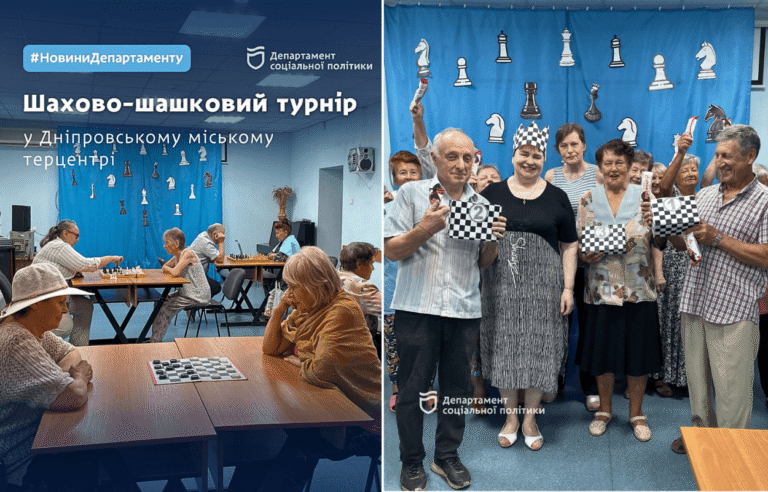 День шахів у Дніпрі: турнір серед сеньйорів