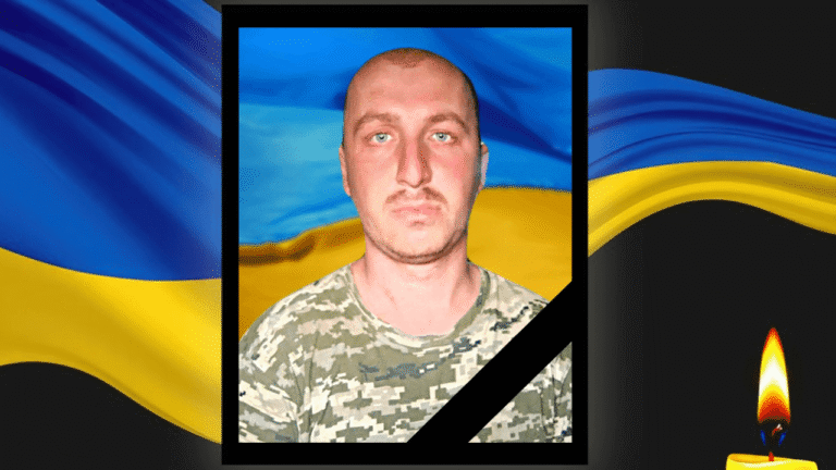 У боях за Україну загинув захисник з Кам’янського