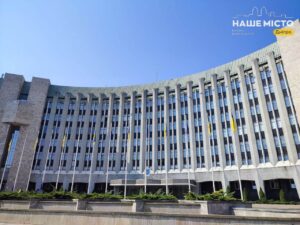 Дніпро: значний фінансовий внесок для ЗСУ та особливі події в міській раді