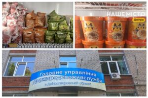 Як вибрати якісне морозиво: поради експерта