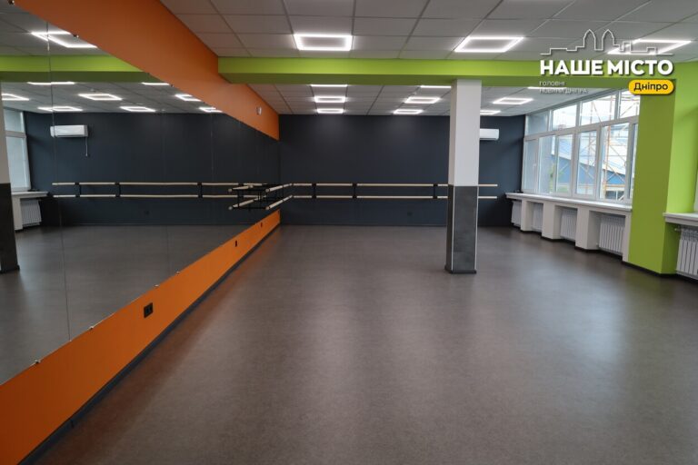 Підготовка до навчального року: у Дніпрі оновлюють заклади культури