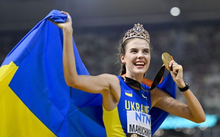 Ярослава Магучіх із Дніпра взяла золото на турнірі у Бельгії