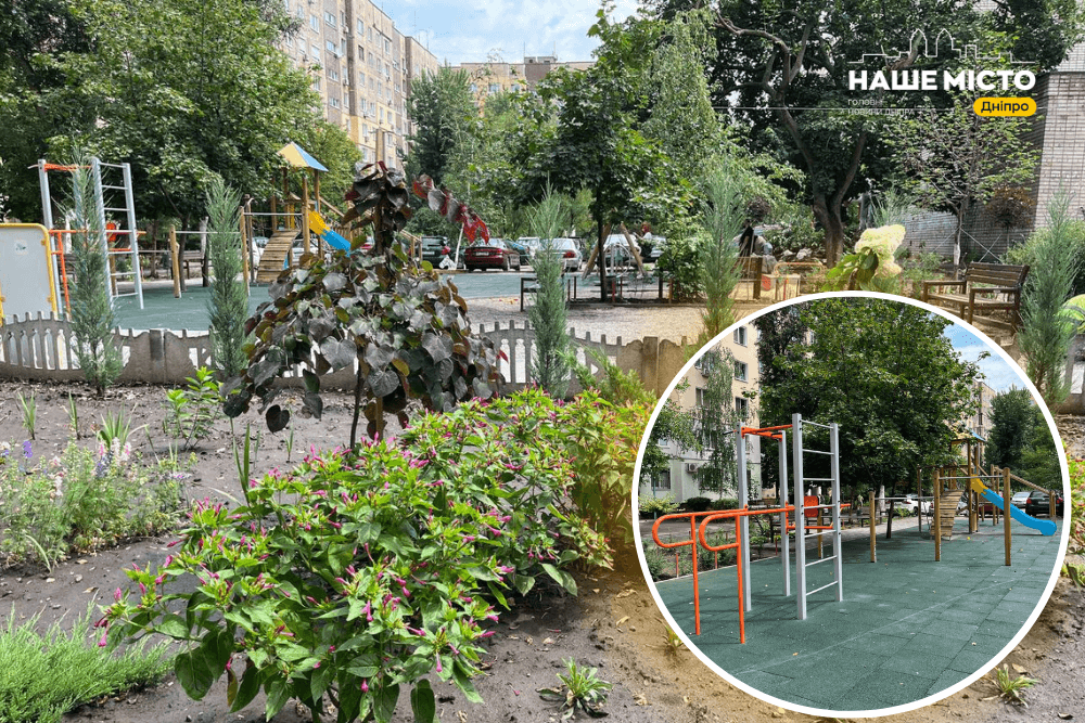 Модернізація відпочинку: нова зона на Перемозі