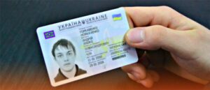 Як отримати паспорт із безконтактним електронним носієм безкоштовно або зі знижкою