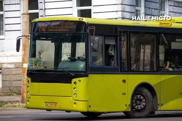 Зміни в русі громадського транспорту Дніпра 21 липня