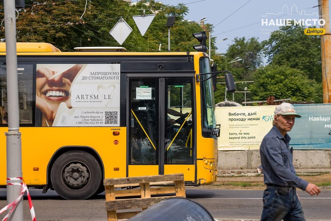 У Дніпрі стартували автобуси №6К і №9К: основна інформація