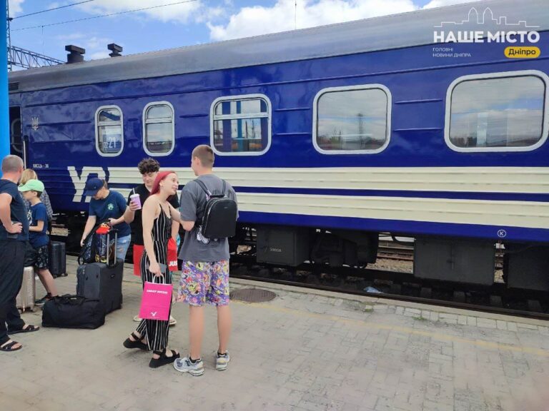 Безкоштовні поїздки для окремих категорій українців