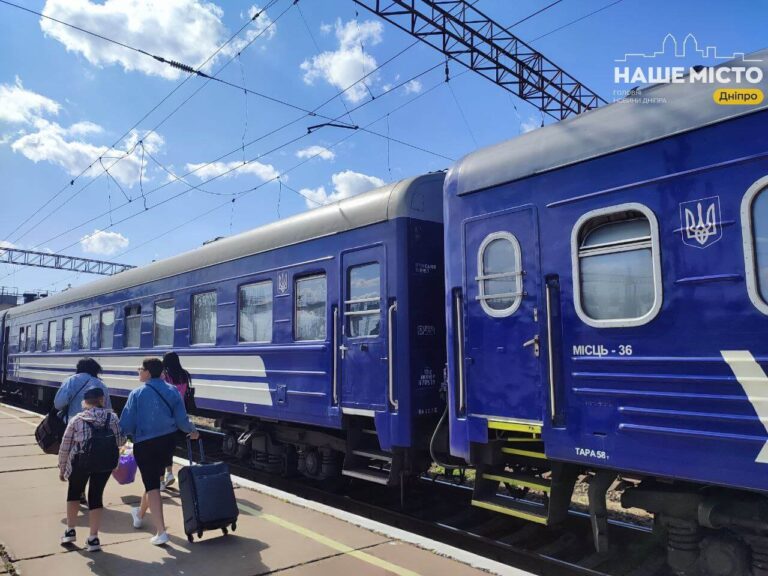 Укрзалізниця зміцнює контроль за документами