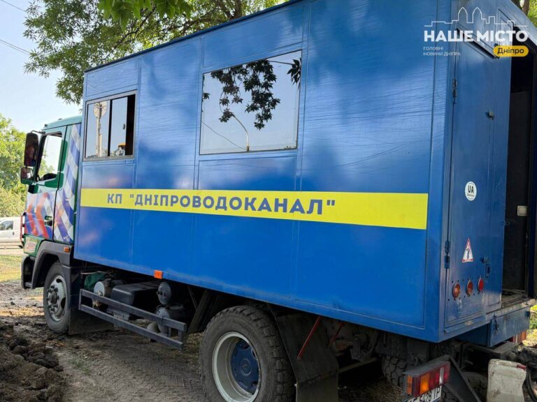 «Дніпроводоканал» нагадує про обов’язкову абонплату